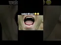 Download Lagu Dushmano main aa raha hu🤣😁| funny scene | #shorts #ytshorts