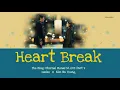 Gaeko x Kim Na Young - Heart Break (Han/Rom/Eng) Lyrics | The King: Eternal Monarch OST. Part 9