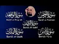 Download Lagu ايات تملأ القلب سكينة سور يس الواقعة الرحمن الملك الكهف الشيخ عبد الرحمن السديس