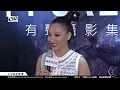 安歆澐 向大家打招呼《 純粹PURE安歆澐有聲攝影集》新書發表會