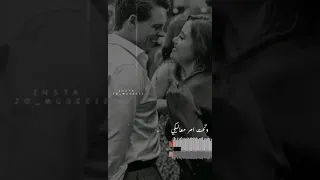 انا تاجك وسلطانك وتحت امر معاليكي 