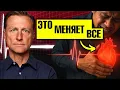 Download Lagu Причина болезней сердца №1 (и это не то, что вы думаете!)😲
