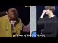 Lagu マークや、卒業おめでとう (NCT DREAM 日本語字幕) / 수고했어 마크야 졸업 축하해ㅠㅠ