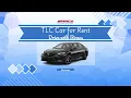 TLC Car for Rent Drive with Biracs