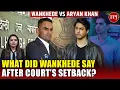 Download Lagu Sameer Wankhede vs Aryan Khan: Wat zei Sameer Wankhede na de tegenslag van de rechtbank?