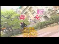 韓寶儀 舞女 国语版 Han Bao Yi『WU NV』國語原聲เพลงผีเสื้อราตรี เ
