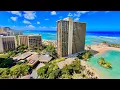 Hilton Hawaiian Village - A layout and Map of the Resort
