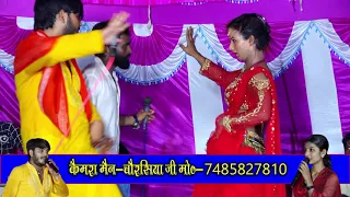 stage star bideshi lal yadav aur anshu bala ek dusre ka takkar dete hue 2021