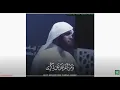 Download Lagu Mansur Al Salimi - Surah At-Taha (20) Verses 124-126