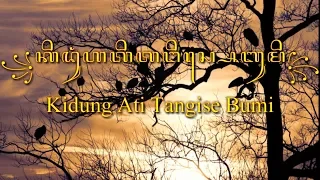 kidung ati tangise bumi yadhy s