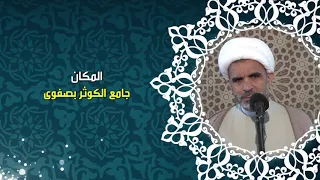 زيارة الأربعين إعداد للمشروع المهدوي