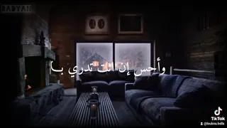حسين الجسمي  تصدق قد ما حنيت أشوفك في زوايا البيت    دندنها