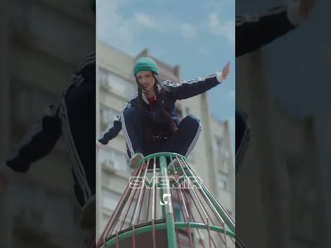 Slušajte „Svemir”🚀#Asja