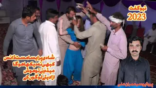 chanda pyari song ajj nachaan day chandapyari newsong 2023 mujra saraikisong dance