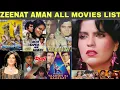 Download Lagu Zeenat Aman Hit and Flop(1970-2025) All Movies List|Zeenat Aman Filmography#hitorflop #bollywood