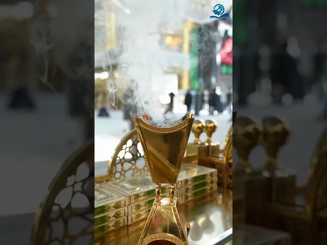 السلام عليك يا ساقي عطاشى كربلاء