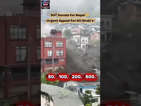 Urgent Appeal For All Hindu's 🚩 Donate for Nepal 🙏