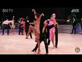 Austin Joson & Liza Lakovitsky - UK Open 2026 - Professional Latin | Rumba