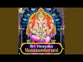 Download Lagu Sri Vinayaka Manasasmarami (Male Version 2)