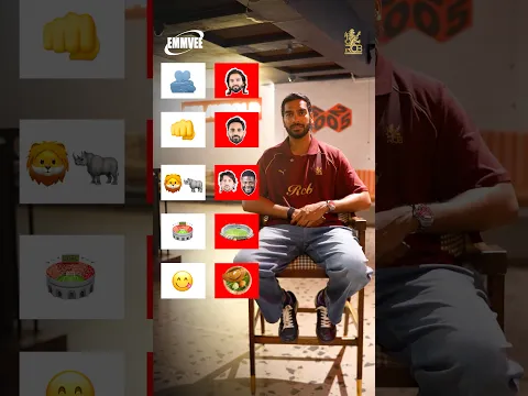 Part 2️⃣ of Rapid Fire ft. ನಮ್ಮVenky Iyer. ❤️ | RCB Shorts