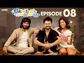 Download Lagu Nikhil Tho Muddu Muchatlu - Episode 8 | Nikhil Vijayendra Simha | Supritha | Amardeep Chowdary