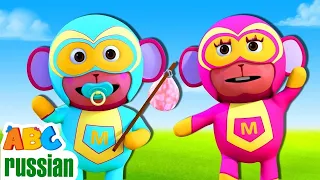 Вниз по заливу | детские стишки и песенки | Hooplakidz Russian
