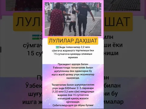 #rekkkkkk #love #tarot #rek #azob #aviation #news #wedding #memes #nurse