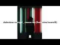DubVision vs Vigel - Rescue Me (feat. Nino Lucarelli)