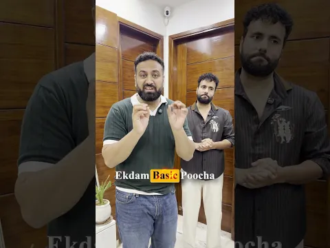 Something Different This Time! | check now #education #nda #ashusir