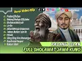 Download Lagu Siho Cover Sholawat Jawa kuno - PADANG BULAN - KIDUNG WAHYU KOLOSEBO | LIR ILIR || SHOLAWAT TERBARU