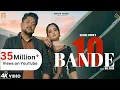 Download Lagu 10 BANDE (5 SEATER) | GEORGE SIDHU | DEE GAUR | NEW PUNJABI SONG @gmatemusic