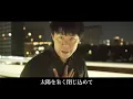 明け星 / LiSA TVアニメ「鬼滅の刃」 無限列車編 2期op主題歌【鬼殺隊＆鬼】