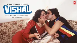 Vishal (1985) Movie All Songs | Usha Khanna | Nida Fazli | Indeevar | Vinod Mehra, Bindiya Goswami