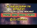 Download Lagu Al Qur'an Surah [79] An Nazi'at With Salim Bahanan
