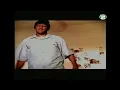 Master P "6 'N Da Mornin'" (1997 No Limit/Priority)