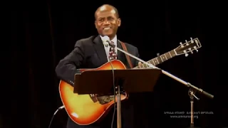 ምስጋና የሚገባውን በፓስተር ተስፋዬ ጋቢሶ Misgana Yemigebawin By Pastor Tesfaye Gabbiso 