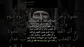 اجمل موسيقى حزينة المال والبنون حالات واتس لايك واشتراك بالقناة 