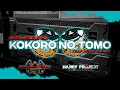 Download Lagu CEK SOUND DJ KOKORO NO TOMO  TRAP MIDLE NULUP - ALEK ELEKTRONIK Ft HARRY PROJECT