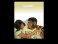 Hesaru Poorthi song with lyrics paramathma