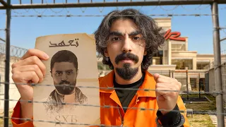 100 ساعة في سجن باور 😰!!