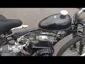 212cc Huffy Nel Lusso motorized bicycle