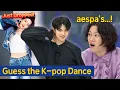 Download Lagu [Knowing Bros] Gold medalist's aespa dance 💛 Guess the k-pop dance