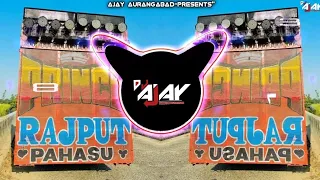 hum do premi chhat ke upar edm drop dilogue mix dj ajay aurangabad