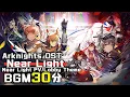 Download Lagu アークナイツ BGM - Near Light Lobby Theme 30min | Arknights/明日方舟 ニアール OST