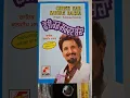 Download Lagu kuldeep manak album #punjabisong #like #oldisgoldsongs