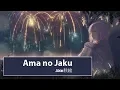 Ama no Jaku (A Born Coward) - Akie秋絵 ♫ Lyric•Kara•Engsub•Vietsub | 天ノ弱