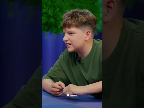 Финал 4 сезона «Игр разума» в ВК Bubblegun