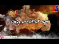 Download Lagu Sang penakluk api - musik