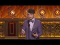 Daniel Radcliffe | 2024 Tony Awards Acceptance Speeches