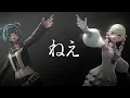 【Cover】SAK & TAO  - Whereabouts of the phantom [Isekaijoucho Cover]